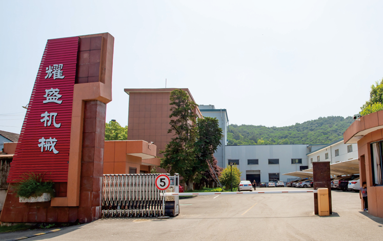 11年沉淀，樹(shù)立雙端面磨床行業(yè)標(biāo)桿企業(yè)